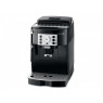 Кофемашина DeLonghi ECAM 22.110.B