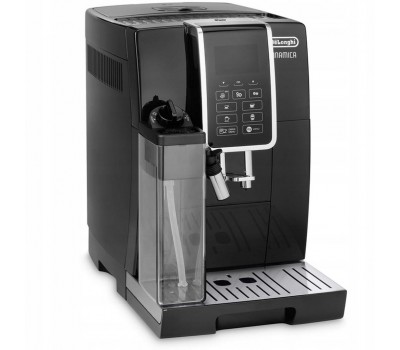Кофемашина DeLonghi Dinamica ECAM350.55.B