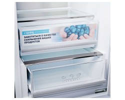 Холодильник KORTING KNFC 62029 GW-foto5