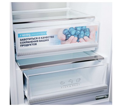 Холодильник KORTING KNFC 62029 GW