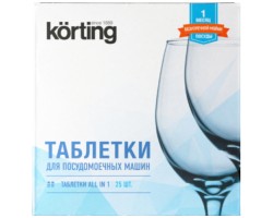Таблетки для посудомоечной машины KORTING Korting DW KIT 025