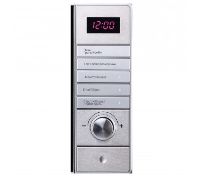 Отдельностоящая микроволновая печь KORTING KMO 720 X