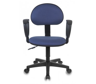 Кресло Бюрократ Ch-213AXN темно-синий 10-352