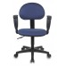 Кресло Бюрократ Ch-213AXN темно-синий 10-352