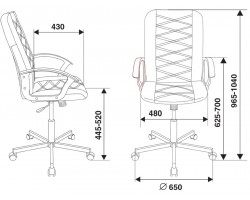 Кресло Бюрократ CH-550 черный искусственная кожа крестовина металл-foto5