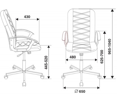 Кресло Бюрократ CH-550 черный искусственная кожа крестовина металл