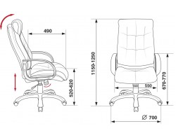 Кресло руководителя Бюрократ CH-824 серый искусственная кожа-foto5