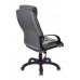 Кресло руководителя Бюрократ CH-824 серый искусственная кожа