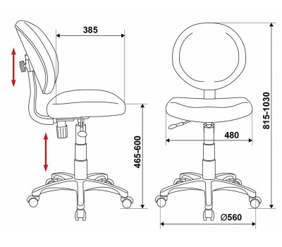 Кресло детское Бюрократ KD-W6 розовый TW-13A (пластик белый)