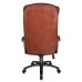 Кресло руководителя Бюрократ CH-879 коричневый искусственная кожа крестовина пластик пластик темно-серый