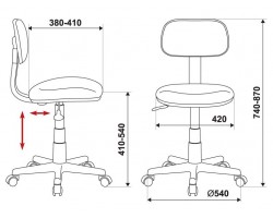 Кресло детское Бюрократ CH-W201NX/GRLAND зеленый луг GRLAND-foto4