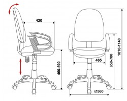 Кресло Бюрократ CH-300 бордовый JP-15-6-foto5