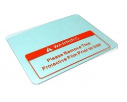 Стекло защитное для Aurora SUN-7 наружное