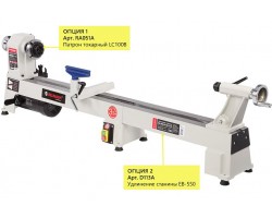 Токарный станок BELMASH WL-300/535-foto17