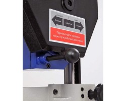 Рейсмусовый станок с валом Helical BELMASH P380RBH 220V-foto6