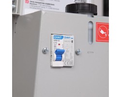 Пила цепная строительная BELMASH MCS-400-foto13