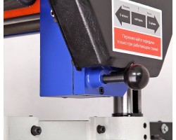 Рейсмусовый станок BELMASH P380ARB 230 V-foto7