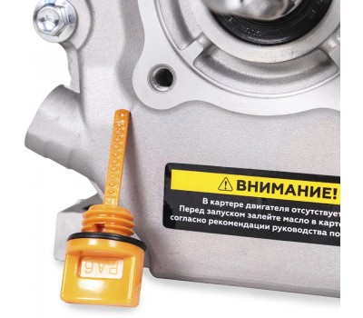 Двигатель с горизонтальным валом Champion G210-1HK