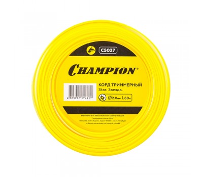 Леска для триммера Champion Star 2,0 мм x 60 м