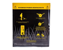 Нож для жесткой травы Champion C5103-foto6