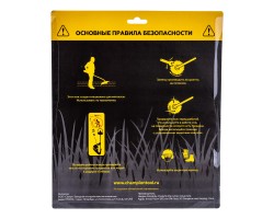 Нож с зубцами из твердого сплава Champion C5121-foto5