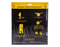 Нож с зубцами из твердого сплава Champion C5121-foto5