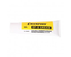 Смазка универсальная низкотемпературная Champion EP-0, 225 г