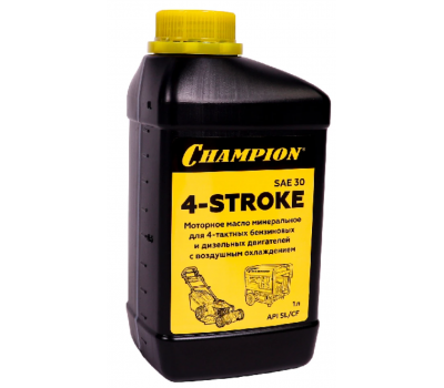 Масло  для 4-тактных двигателей  CHAMPION SAE 30, 1Л  минеральное
