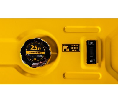 Бензиновый генератор Champion GG5000 Бензиновый генератор Champion GG5000