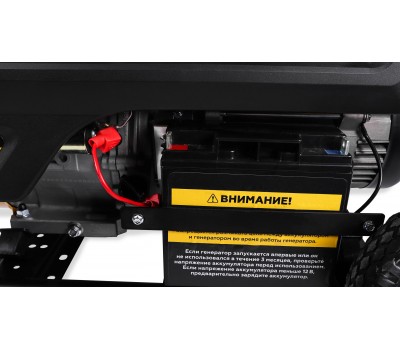 Бензиновый генератор Champion GG5000EW