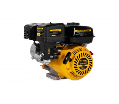 Двигатель с горизонтальным валом Champion G130HK