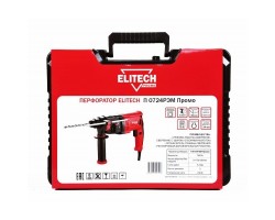 Перфоратор ELITECH П 0724РЭМ Промо-foto2
