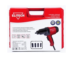 Гайковерт ударный ELITECH ГУ 350РЭ (E2201.008.01)-foto3