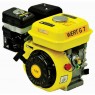 Двигатель бензиновый WERT G7 (W0101.001.00)