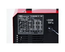 Инвертор воздушно-плазменной резки ELITECH АИС 50Plasma-foto7
