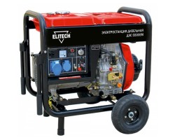 Дизельный генератор (электростанция) ELITECH ДЭС 5500 ЕM