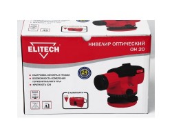 Оптический нивелир ELITECH ОН 20-foto4