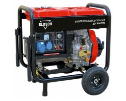 Дизельный генератор (электростанция) ELITECH ДЭС 8000ЕМ