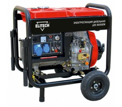 Дизельный генератор (электростанция) ELITECH ДЭС 8000ЕМ
