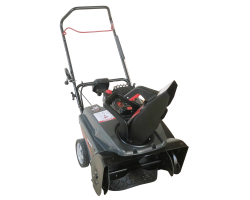 Снегоуборщик EVOline SBG 560 BE