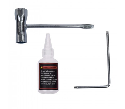 Бензиновая воздуходувка EVOline BLG 31 VAC (4T) Бензиновая воздуходувка EVOline BLG 31 VAC (4T)