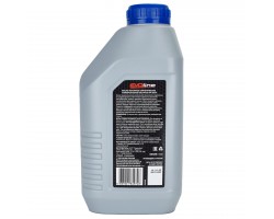 Масло моторное синтетическое EVOline для 4-тактных двигателей-foto4