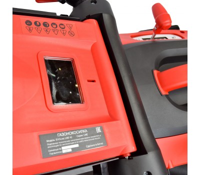 Электрическая газонокосилка EVOline LME 42 Электрическая газонокосилка EVOline LME 42