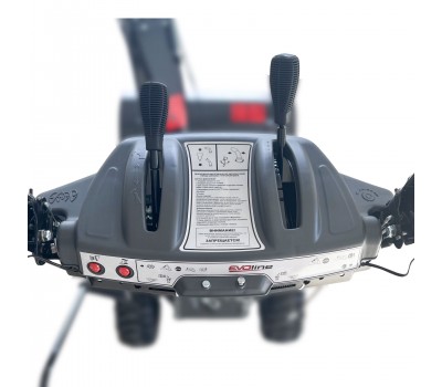 Снегоуборщик EVOline SBG 660 E
