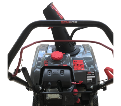 Снегоуборщик EVOline SBG 460