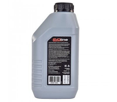 Масло смазочное EVOline для цепи