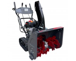 Снегоуборщик EVOline SBG 660 TE