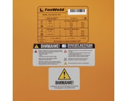 Сварочный полуавтомат UNO MIG 501 SYN-foto8