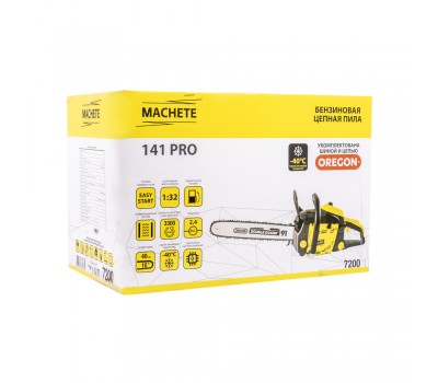 Бензиновая цепная пила MACHETE 141 PRO