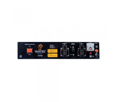 Бензиновый генератор Varteg G3500